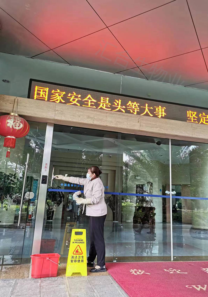 昆明保安服务